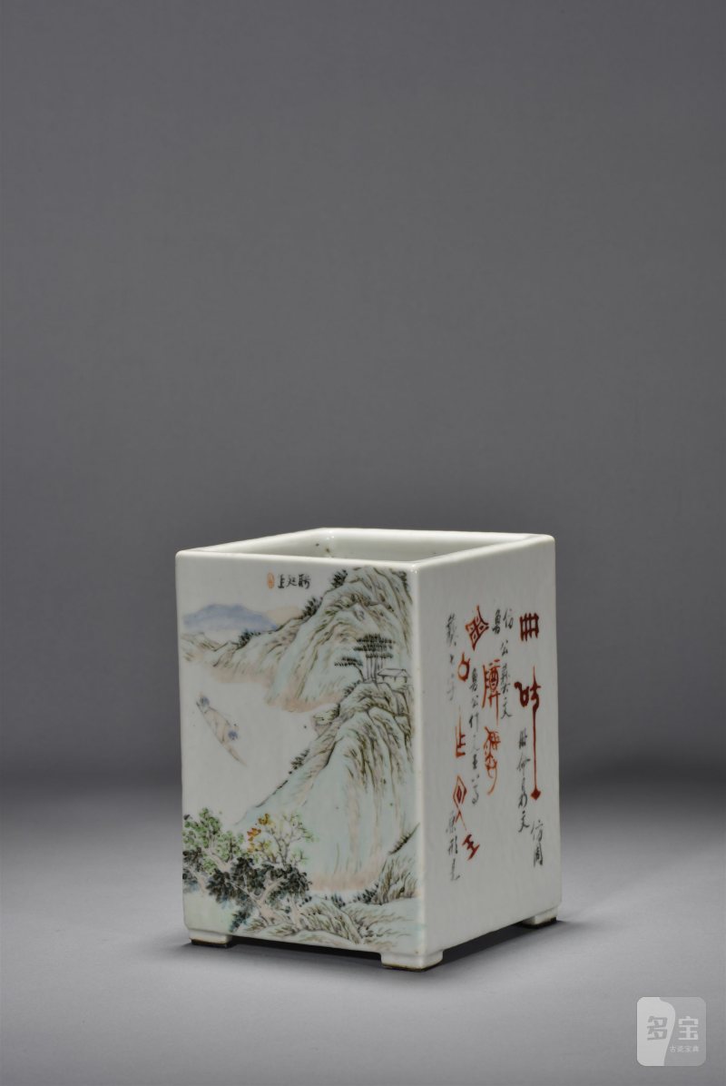 清光绪 万子铭山水花鸟方笔筒 - 图2